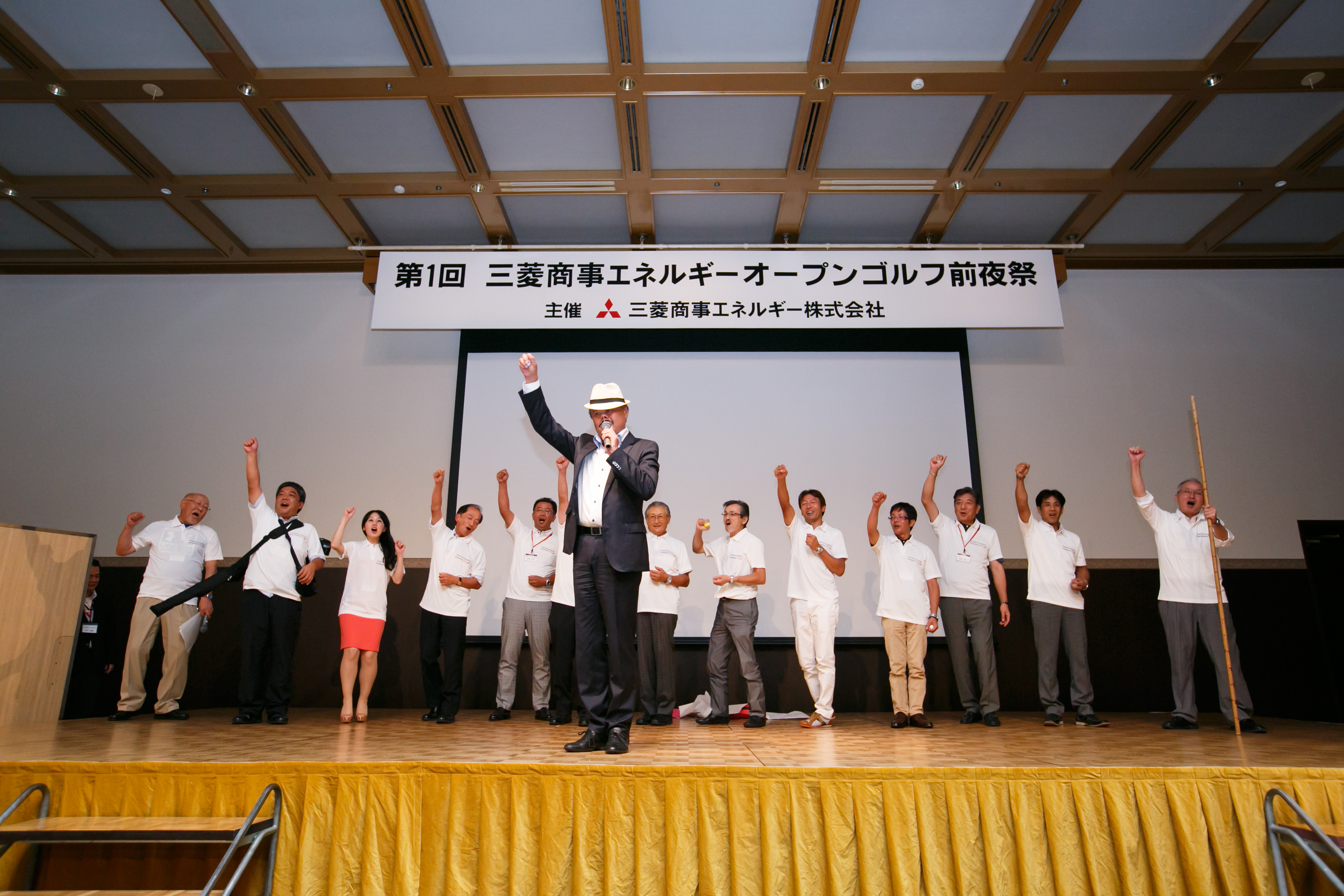 特約店会決意表明の様子（東北菱燃会）