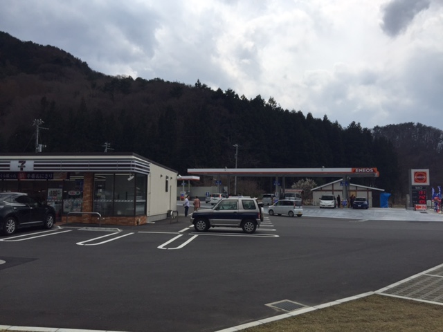 セルフ河口湖新倉トンネル店　全景2