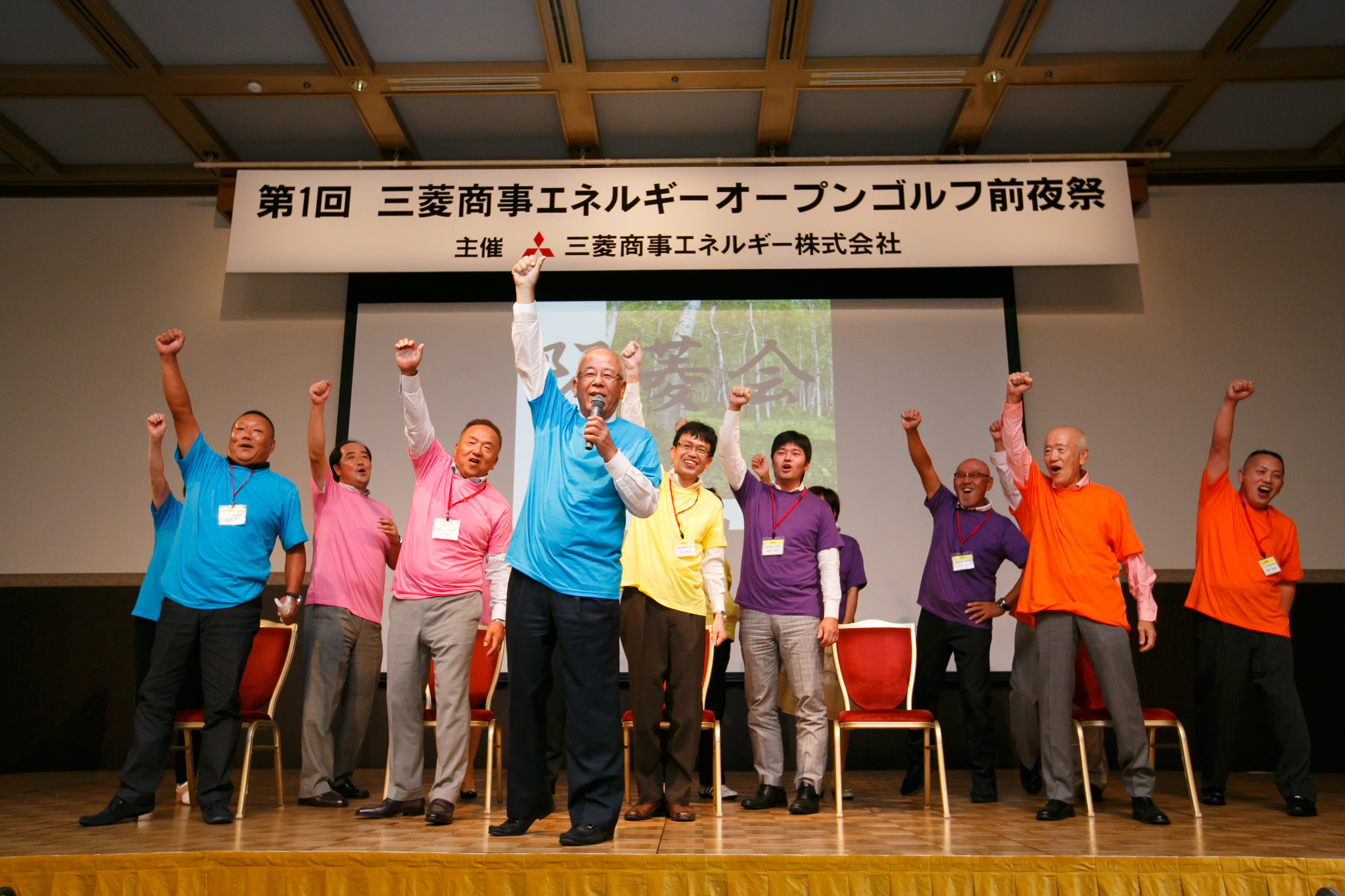 特約店会決意表明の様子（阪菱会）