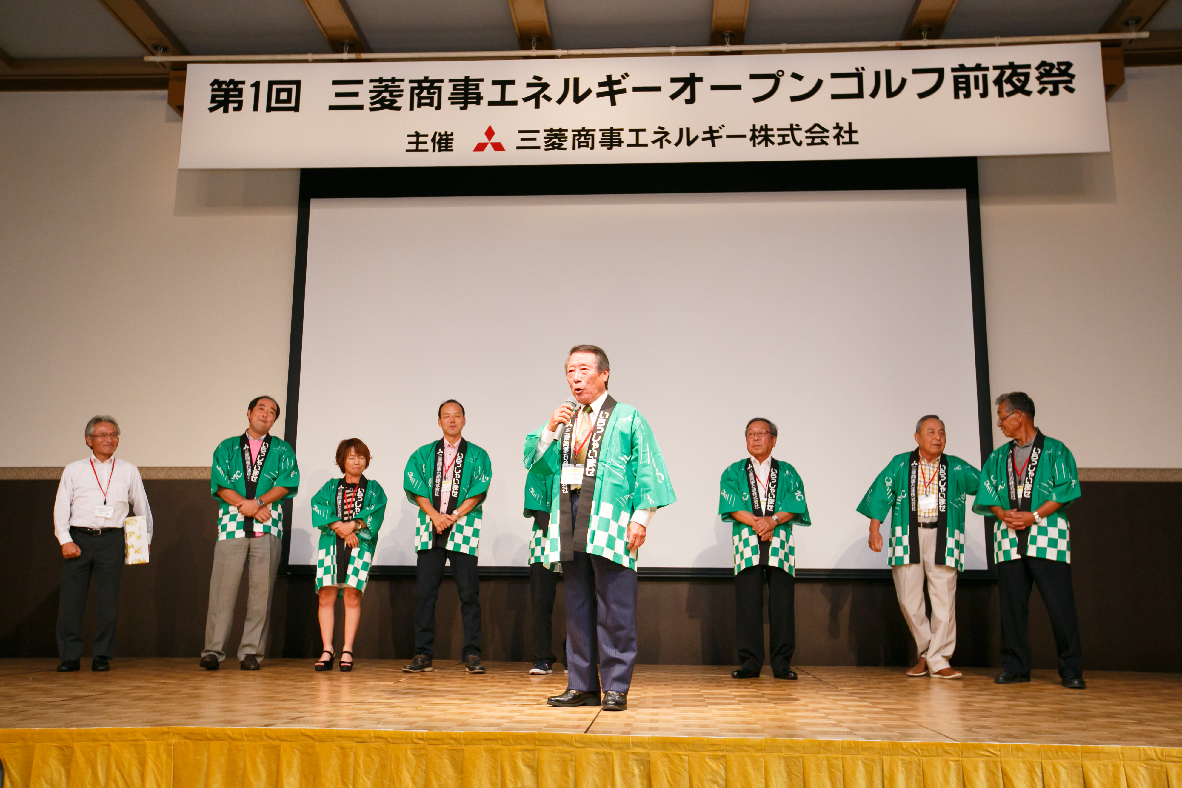 特約店会決意表明の様子（四国菱燃会）