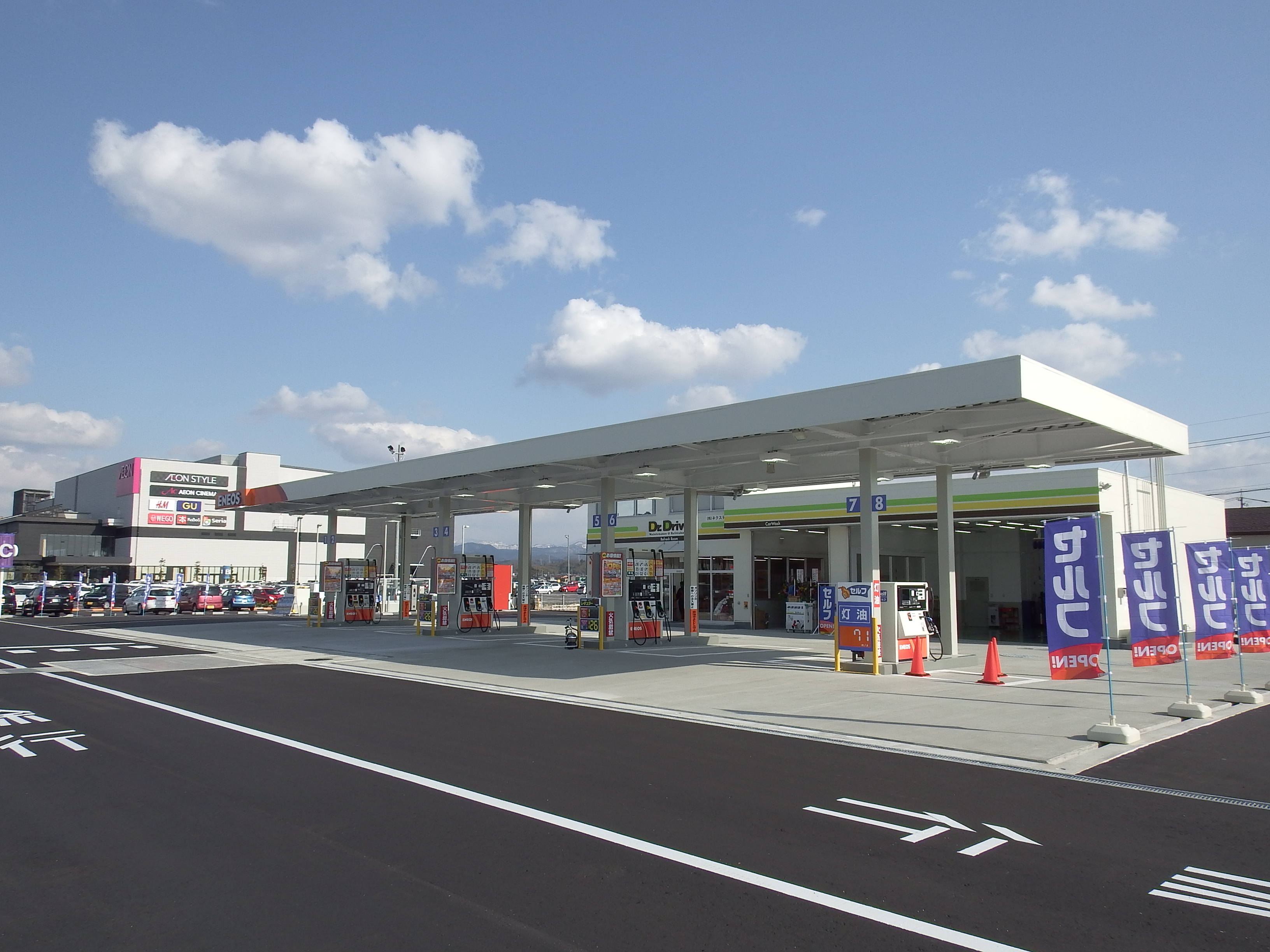 セルフDr.Driveイオン新小松店　全景